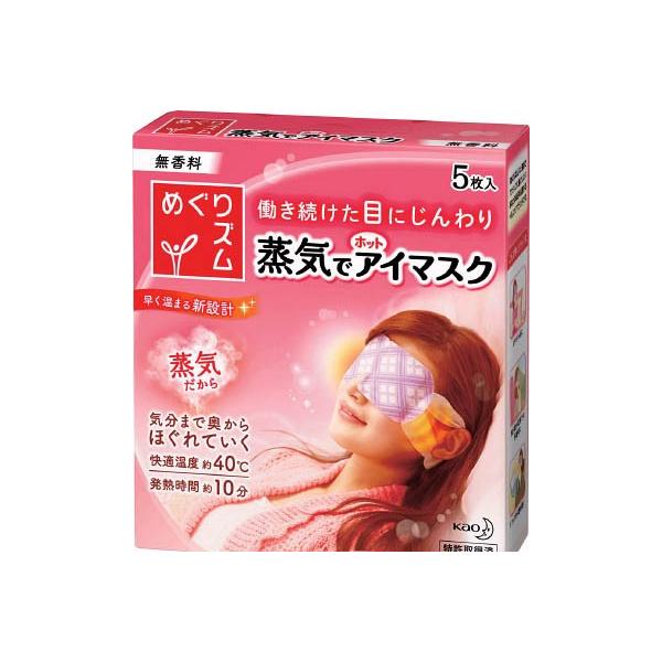 j ߂YCŃzbgAC}XN 5 227850 یET|[^[