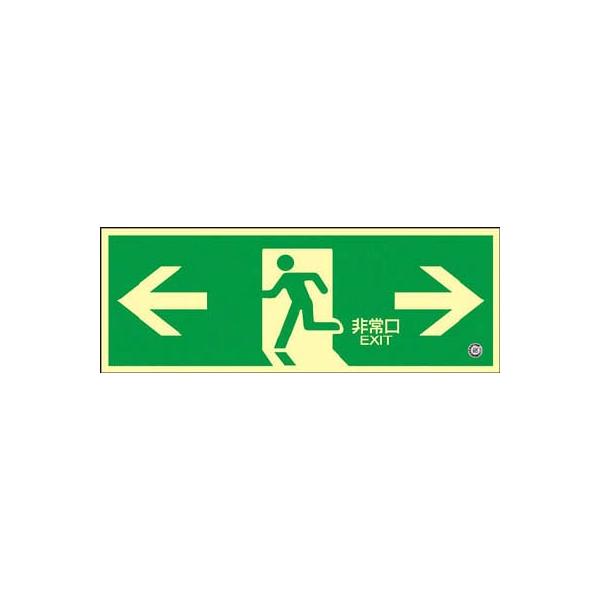 Ώ\ Px~UXebJ[W  120×360 hFi 360803 SpiEWEpW