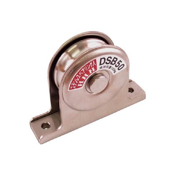 ggg XeXŒ芊ԌˎԌ^ԃxAO DSB50 ݂NvEXOEג@E