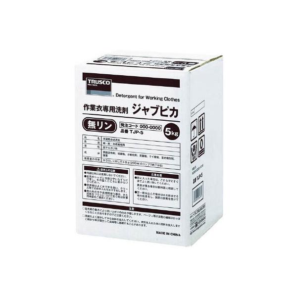 sqtrbn WusJ ƈߗp 5 TJP-5 |piEpi