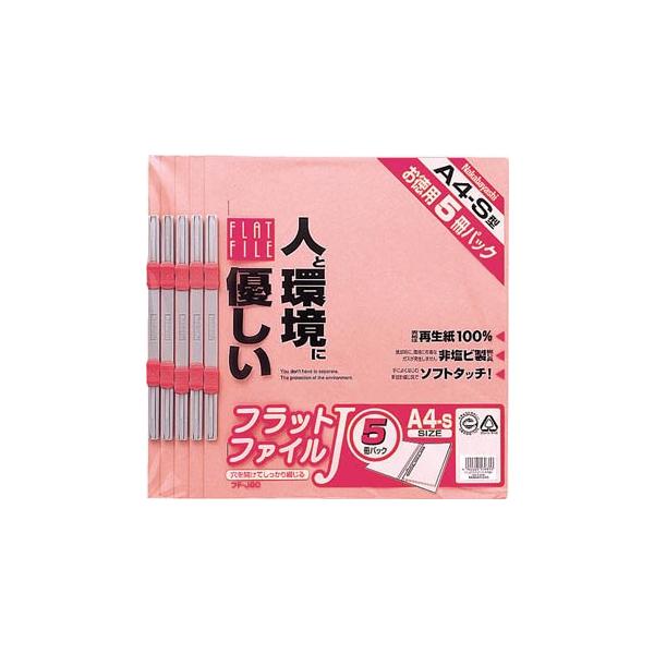 iJoV tbgt@C5o sN FF-J805-P n`EpiEt@C