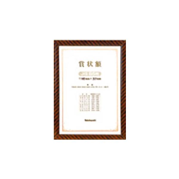 iJoV ؐ܏z^LbN^ihr^a5 KW-100J-H n`EpiEt@C