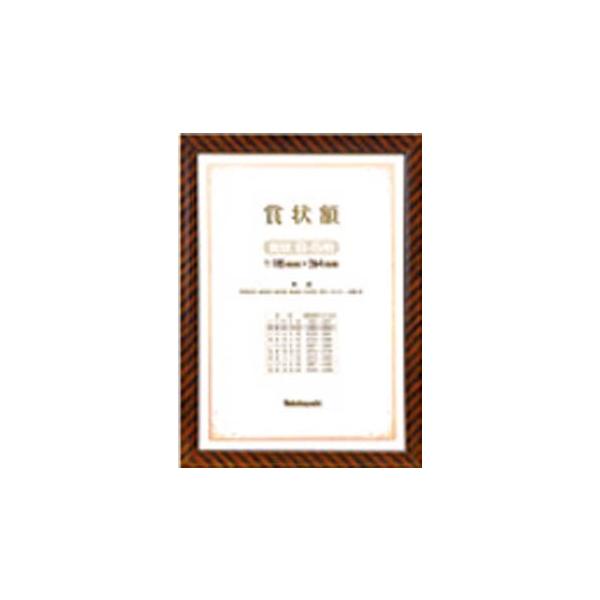 iJoV ܏z^bN^܏a5 KW-101-H n`EpiEt@C