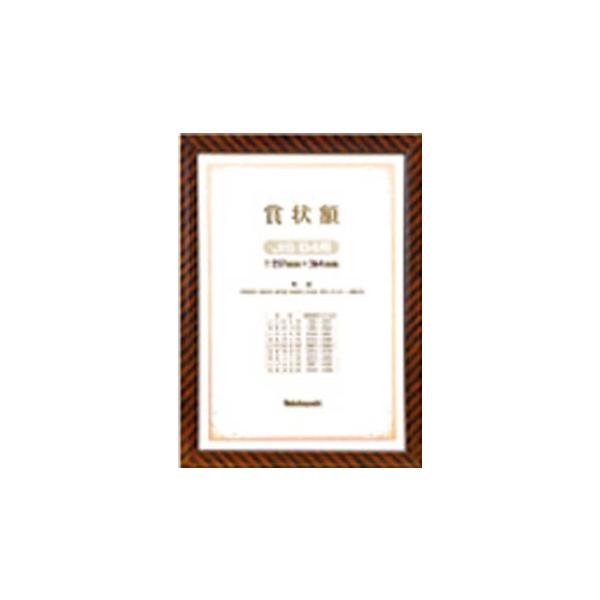 iJoV ؐ܏z^LbN^ihr^a4 KW-105J-H n`EpiEt@C