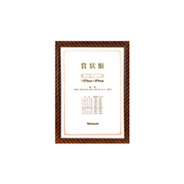 iJoV ܏z^bN^܏󒆏 KW-106-H n`EpiEt@C