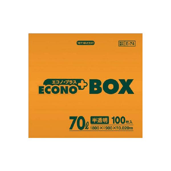 TjpbN d|74GRmvXanw70k 100 E-74-HCL |piES~