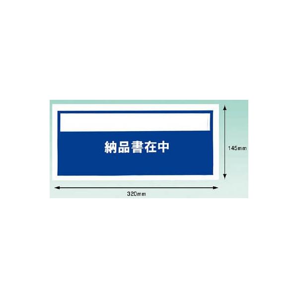 psX fo[pbN[iݒ `F[XgA`[p PA-018T piE׎D