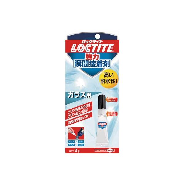 knbshsd ͏uԐڒ KXp LCR-003 ڒ܁EC܁EuԐڒ