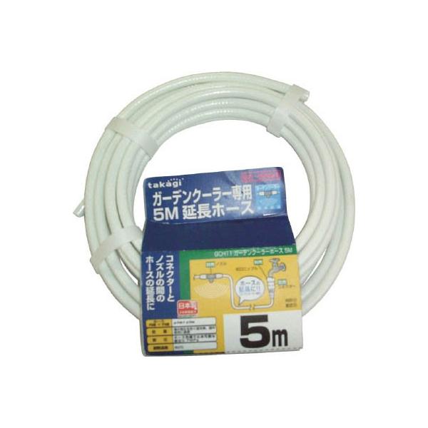 ^JM K[fN[[z[X5 GCH11 g΍piE~Xgt@