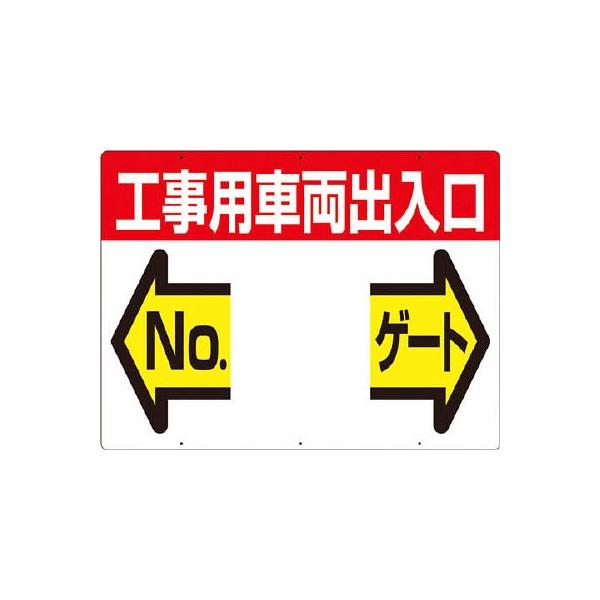  W ʁuHpԗo mn Q[gv 19-F SpiEWESW