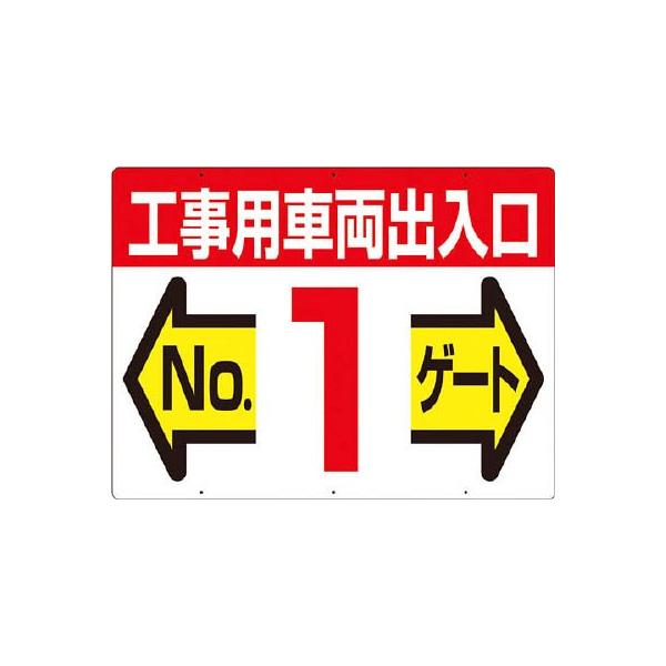  W ʁuHpԗo mn1Q[gv 19-F1 SpiEWESW