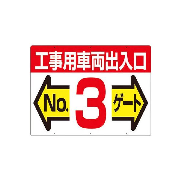  W ʁuHpԗo mn3Q[gv 19-F3 SpiEWESW