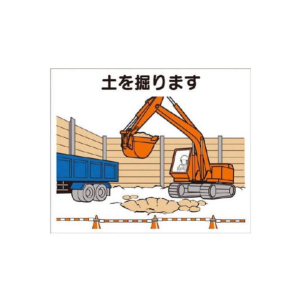  ƍH}Olbg uy@܂v 4-M2 SpiEWESW