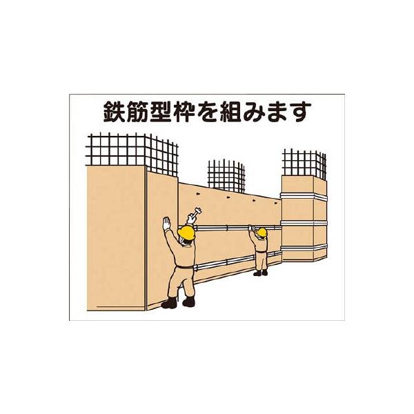  ƍH}Olbg uS،^gg݂܂v 4-M4 SpiEWESW