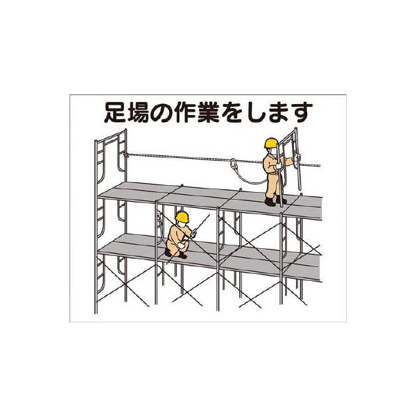  ƍH}Olbg u̍Ƃ܂v 4-M5 SpiEWESW