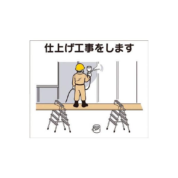  ƍH}Olbg udグH܂v 4-M6 SpiEWESW