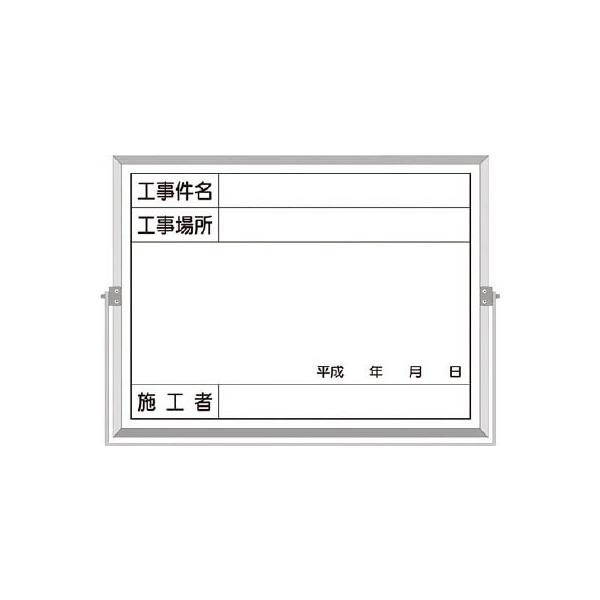  z[[HBep HEHꏊE{HҁENt BS-5A SpiEWESW