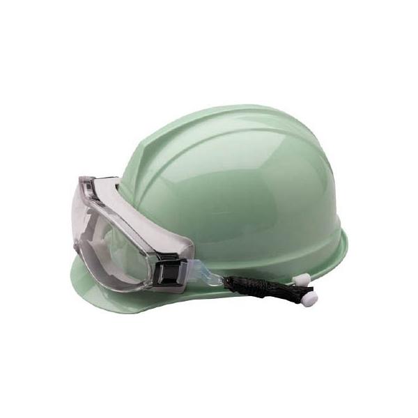 UVEX S[O^ ی상Kl wbgt X9302SPGGY