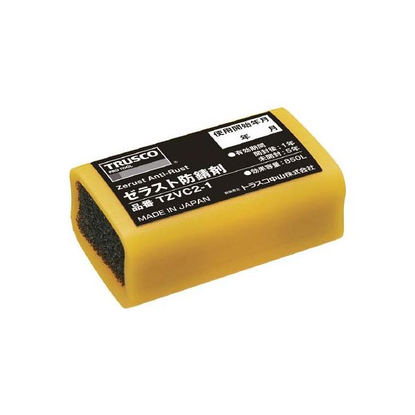 sqtrbn [XghK 32w53w23 TZVC2-1 wiEChK