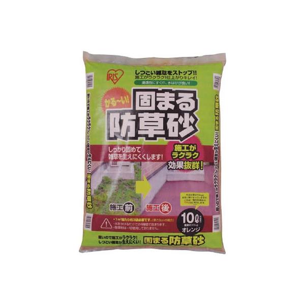 hqhr ł܂h 10k IW 10L-OR ΉpiE|pi