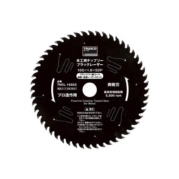 sqtrbn ؍Hp`bv\[ ubN[U[ 147 TMCL-14752 ؒfpiE`bv\[