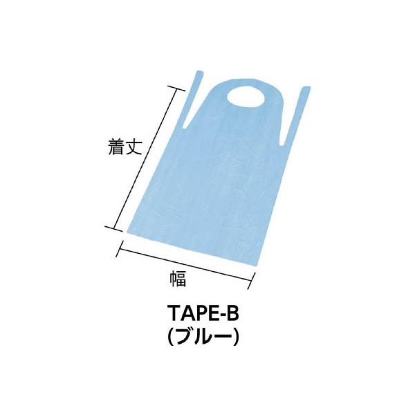 sqtrbn odĝăGv50 TCYt[ u[ TAPE-B یEی앞