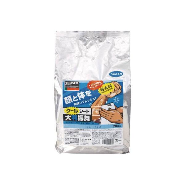 �s�q�t�r�b�n �N�[���{�f�B�V�[�g �唻�U�� �l��70�� TBSU-70C ��g�΍��p�i�E�����΍��p�i