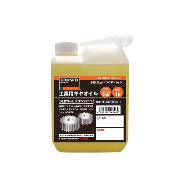 sqtrbn HƗpMIC uf100 1k TO-GO100N-1 wiE