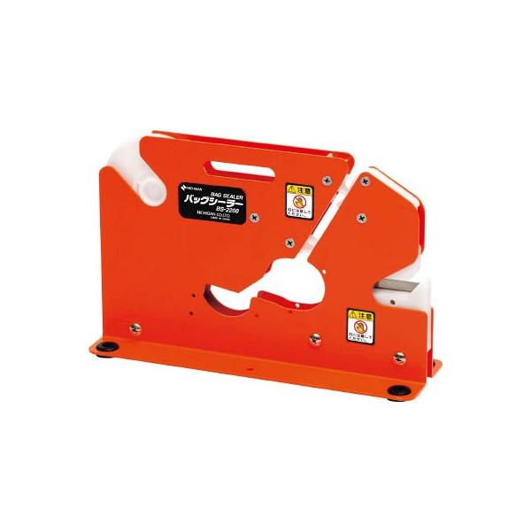 �j�`�o�� �o�b�N�V�[���[�a�r�|2200 BS-2200 �e�[�v�p�i�E�o�b�O�V�[���[