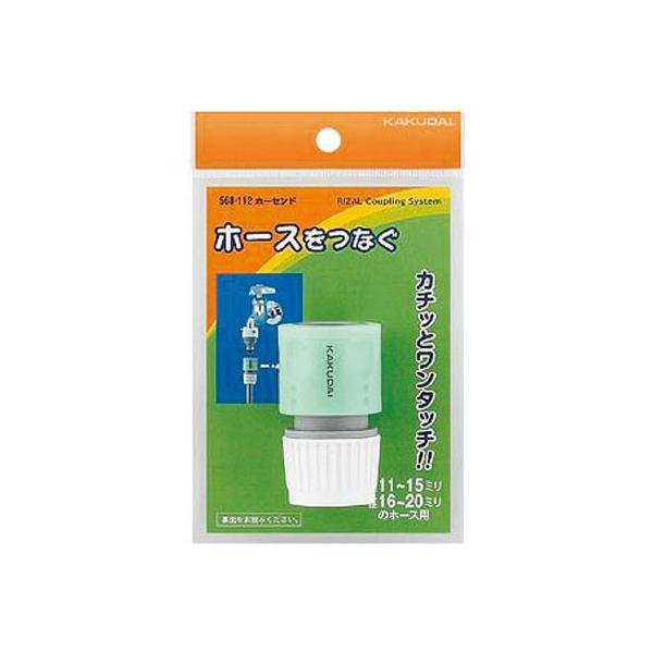 �J�N�_�C �z�[�Z���h 568-112 �z�[�X�E�U���p�i�E�z�[�X���