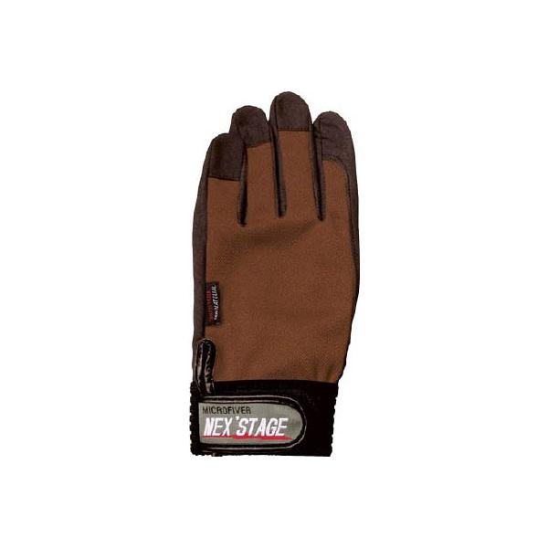 �����ӂ� �l�N�X�e�[�W�E���� �u���E�� �l K-41-BR-M ��Ǝ�܁E������v�E�l�H��v���