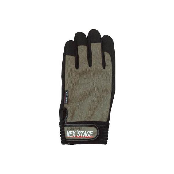 �����ӂ� �l�N�X�e�[�W�E���� �O���[ �l K-41-GR-M ��Ǝ�܁E������v�E�l�H��v���