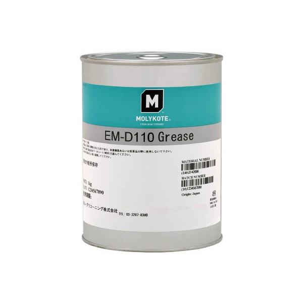 R[g ESip dlc|110O[X 1 EMD-110-10 wiEOXEy[Xg