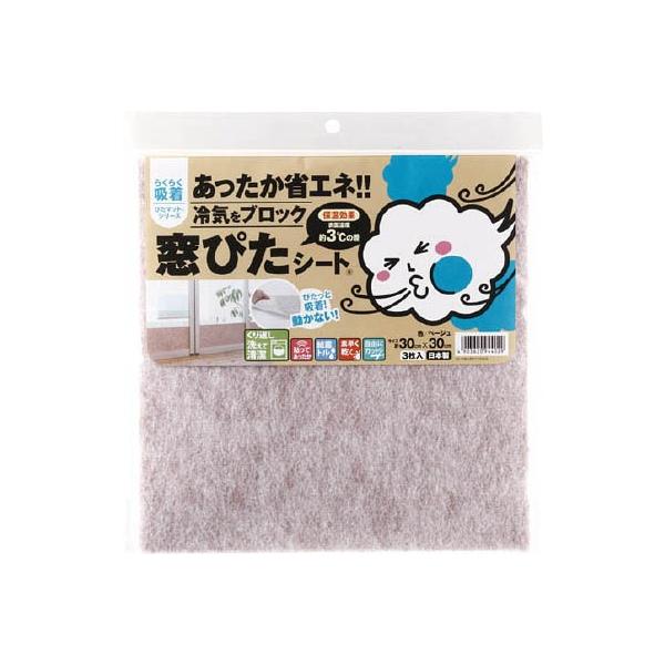 ���^�i�x ��C���u���b�N ���҂��V�[�g �x�[�W�� KPM-301 ��g�΍��p�i�E�����΍��p�i