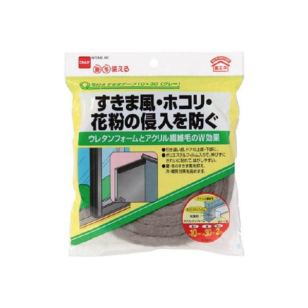 jgY ѕt܃e[v10×30 O[ E0390 e[vpiEChe[v