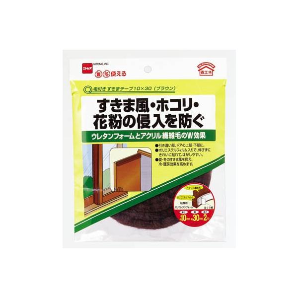 jgY ѕt܃e[vuE d0391 E0391 e[vpiEChe[v