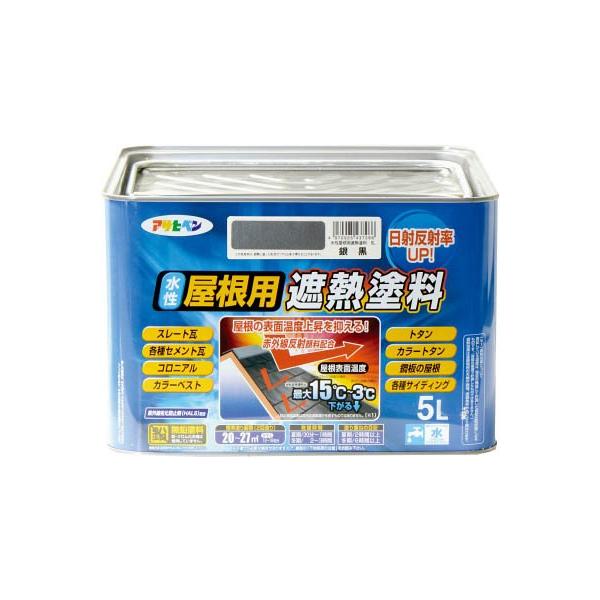 ATqy pՔMh5k ⍕ 437266 hEpiEh