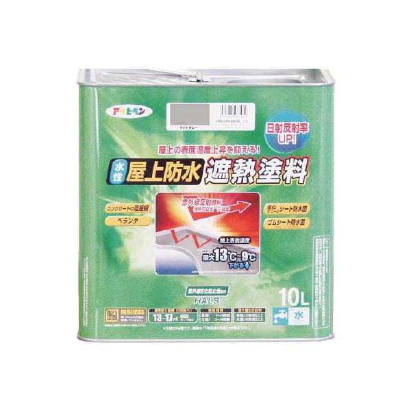 ATqy hՔMh10k CgO[ 437457 hEpiEh