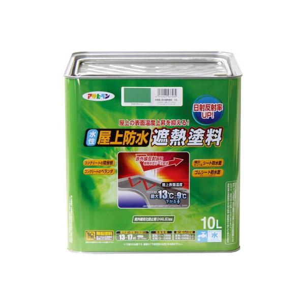 ATqy hՔMh10k CgO[ 437464 hEpiEh