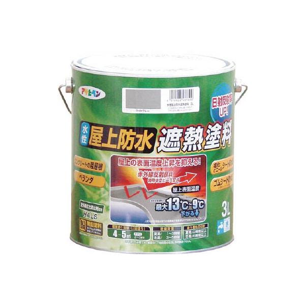 ATqy hՔMh3k CgO[ 437600 hEpiEh