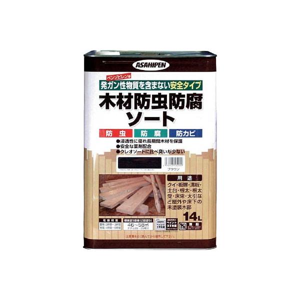 ATqy ؍ޖhh\[g14k uE 530929 hEpiEh