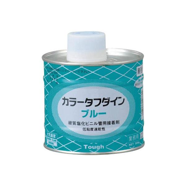 �N�{�^�V�[�A�C ���r�p�ڒ��� �F�t���u���[ 500�f BLUE500G �ڒ��܁E��C�܁E�z�Ǘp�V�[����