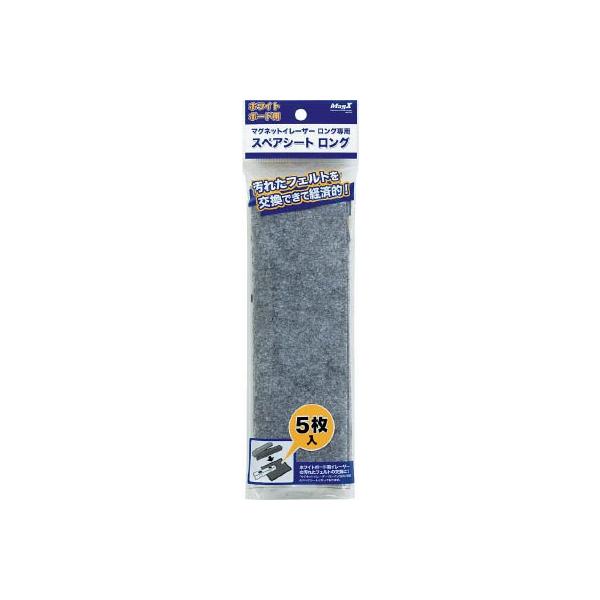 }OGbNX XyAV[g O 5 MMRE-L-R5 n`EpiEItBX{[h