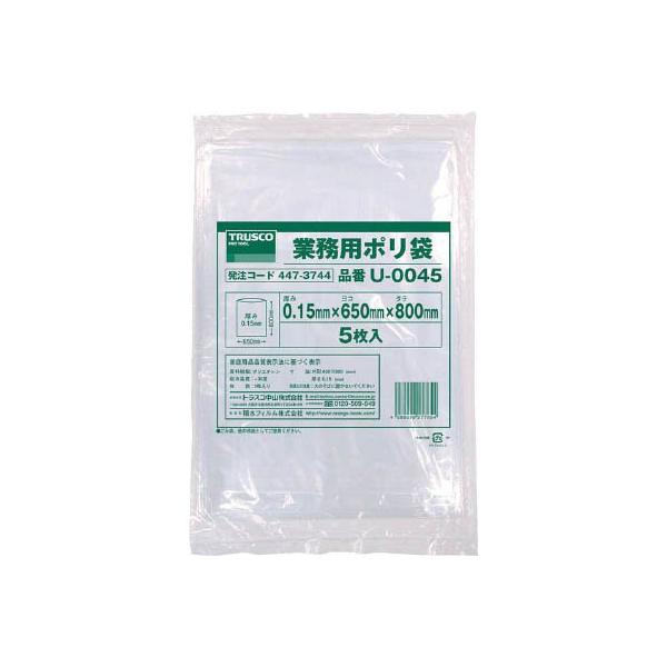 sqtrbn Ɩp|0D15×70k 5 U-0070 |piES~