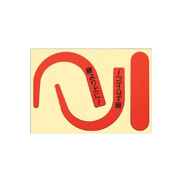  SуtbNpuXebJ[ ubh 891-RS یES