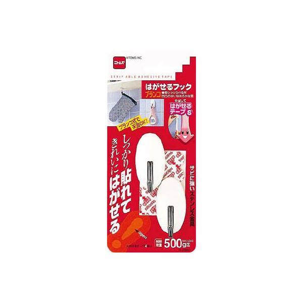 jgY ͂tbN uR H2880 n`EpiENbvtbN