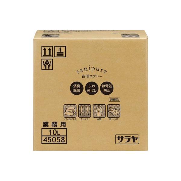 T TjsAzȉL10kaha 45058 JqpiEL