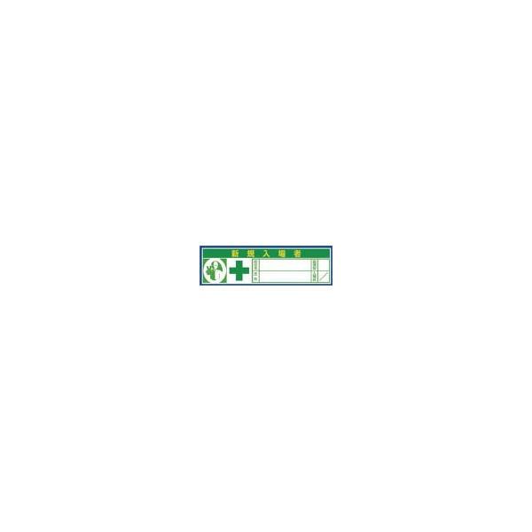  wbgV[uVK{CG[bhv10 847-AV یEwbg֘Api