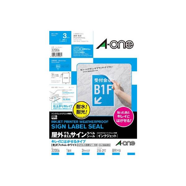 `| OpTCx CNWFbg Ă͂ یJo[t  32006 SpiEWESW