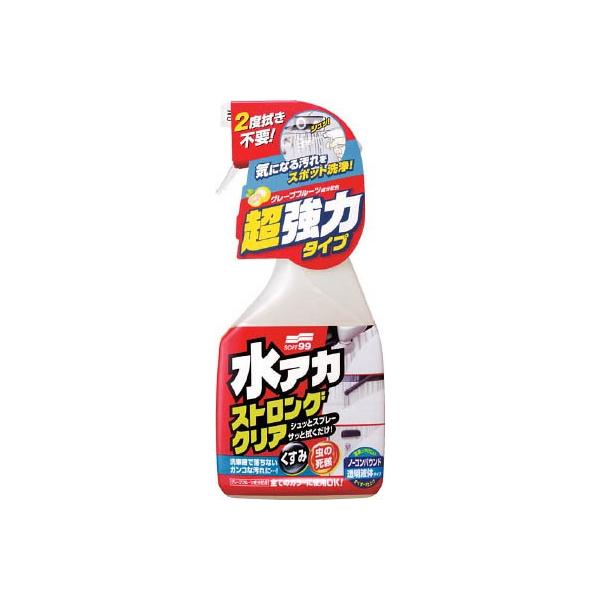 \tg99 AJXgONA 495 qpiEOXKEԗpi